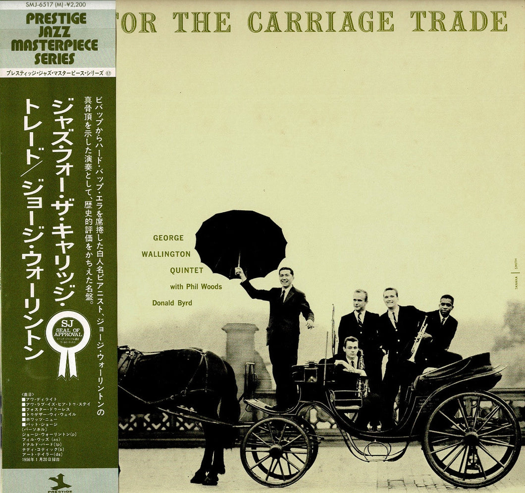 George Wallington - Jazz For The Carriage Trade (LP Record / Used)