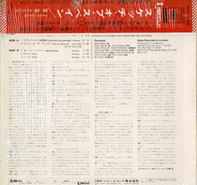 画像をギャラリービューアに読み込む, Miles Davis - Sketches Of Spain (LP Record / Used)
