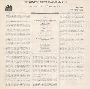 Lee Konitz, Warne Marsh - Lee Konitz With Warne Marsh (LP Record / Used)