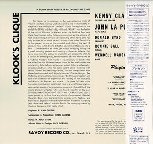 Kenny Clarke - Klook's Clique (LP Record / Used)