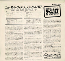 画像をギャラリービューアに読み込む, Cecil Taylor - At Newport &#39;57 (LP Record / Used)
