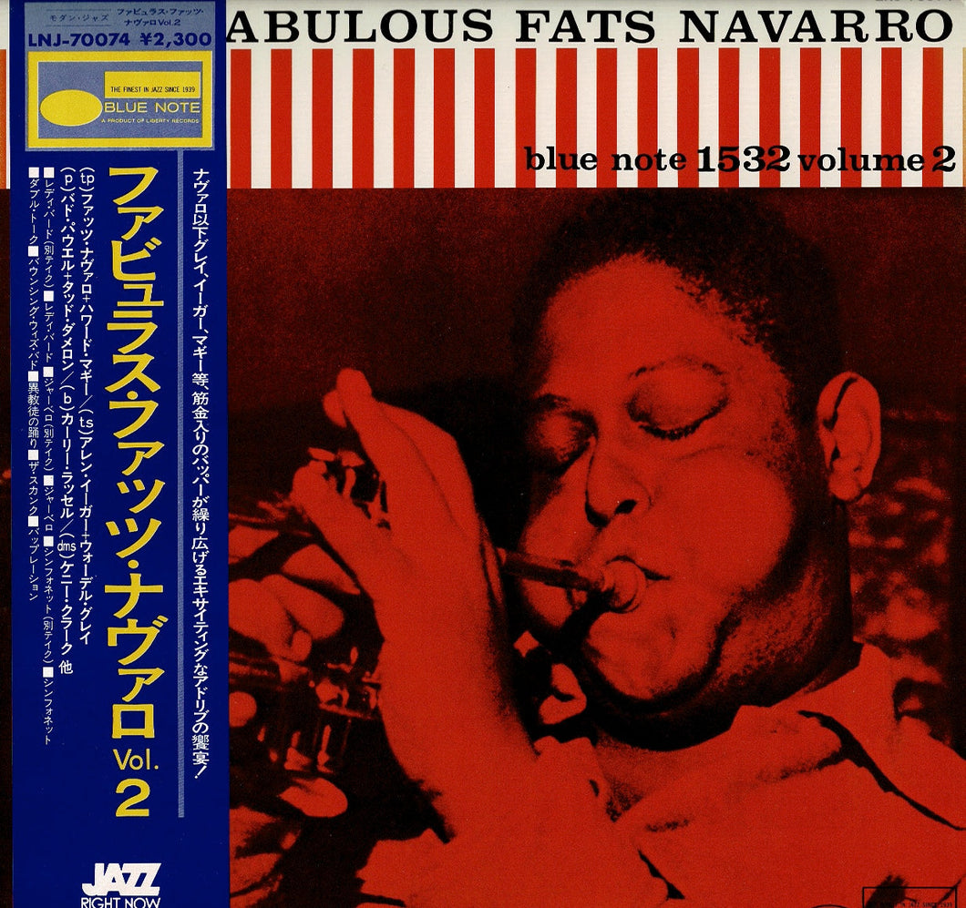 Fats Navarro - The Fabulous Fats Navarro Volume 2 (LP Record / Used)