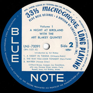 Art Blakey Quintet - A Night At Birdland, Volume 1 (LP Record / Used)