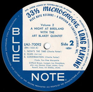 Art Blakey Quintet - A Night At Birdland, Volume 2 (LP Record / Used)