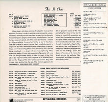 画像をギャラリービューアに読み込む, Chris Connor - This Is Chris (LP Record / Used)
