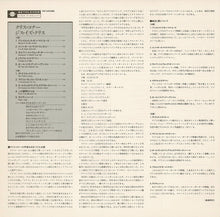 画像をギャラリービューアに読み込む, Chris Connor - This Is Chris (LP Record / Used)
