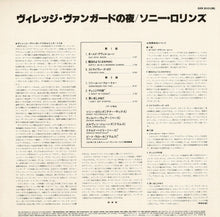 Load image into Gallery viewer, Sonny Rollins - A Night At The &quot;Village Vanguard&quot; (LP Record / Used)
