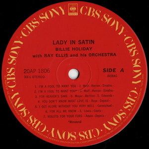 Billie Holiday - Lady In Satin (LP Record / Used)