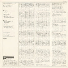 画像をギャラリービューアに読み込む, Mal Waldron - Left Alone (LP Record / Used)
