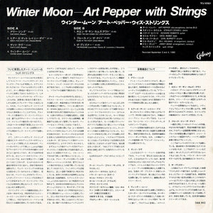 Art Pepper - Winter Moon (LP Record / Used)