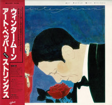 画像をギャラリービューアに読み込む, Art Pepper - Winter Moon (LP Record / Used)

