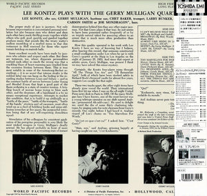 Lee Konitz - Lee Konitz Plays With The Gerry Mulligan Quartet (LP Record / Used)