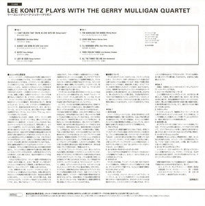 Lee Konitz - Lee Konitz Plays With The Gerry Mulligan Quartet (LP Record / Used)