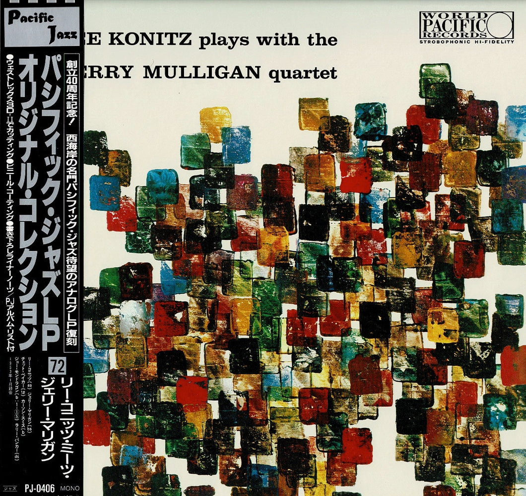 Lee Konitz - Lee Konitz Plays With The Gerry Mulligan Quartet (LP Record / Used)