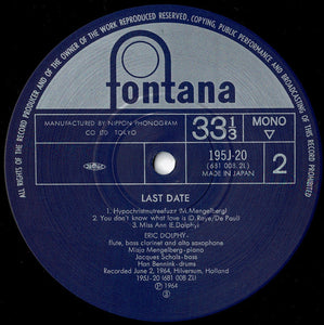 Eric Dolphy - Last Date (LP Record / Used)