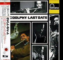 画像をギャラリービューアに読み込む, Eric Dolphy - Last Date (LP Record / Used)
