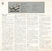 画像をギャラリービューアに読み込む, Howard McGhee - The Sharp Edge (LP Record / Used)
