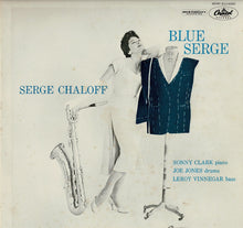画像をギャラリービューアに読み込む, Serge Chaloff - Blue Serge (LP Record / Used)
