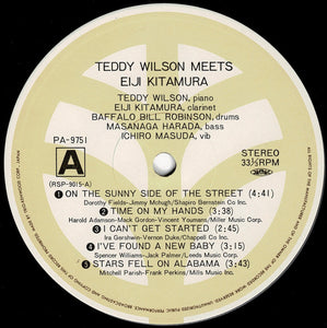 Teddy Wilson, Eiji Kitamura - Teddy Wilson Meets Eiji Kitamura (LP Record / Used)