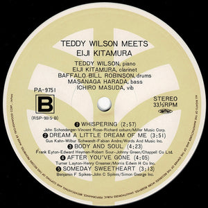 Teddy Wilson, Eiji Kitamura - Teddy Wilson Meets Eiji Kitamura (LP Record / Used)