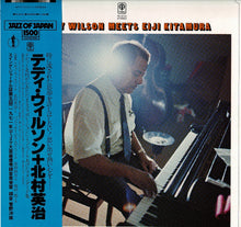 Load image into Gallery viewer, Teddy Wilson, Eiji Kitamura - Teddy Wilson Meets Eiji Kitamura (LP Record / Used)
