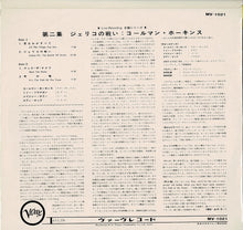 画像をギャラリービューアに読み込む, Coleman Hawkins - Joshua Fit The Battle Of Jericho (LP Record / Used)
