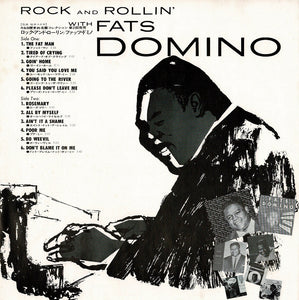 Fats Domino - Rock And Rollin' With Fats Domino (LP Record / Used)