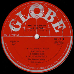 Mal Waldron - All Alone (LP Record / Used)