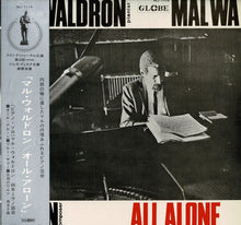 Load image into Gallery viewer, Mal Waldron - All Alone (LP Record / Used)
