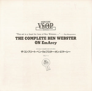 Ben Webster - The Big Tenor (LP Record / Used)
