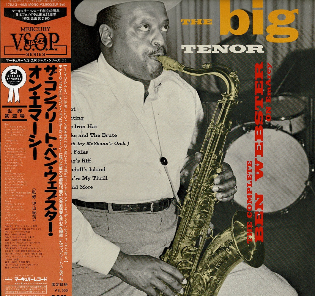 Ben Webster - The Big Tenor (LP Record / Used)