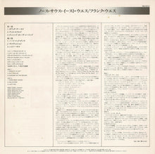 画像をギャラリービューアに読み込む, Frank Wess - North, South, East.....Wess (LP Record / Used)

