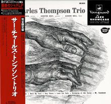画像をギャラリービューアに読み込む, Sir Charles Thompson Trio - Sir Charles Thompson Trio (LP Record / Used)
