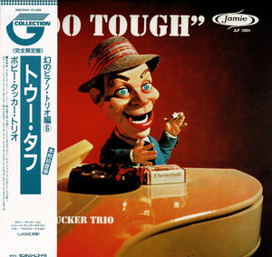 Bobby Tucker Trio - Too Tough (LP Record / Used)