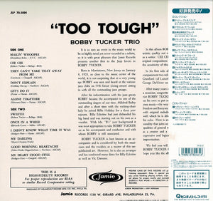 Bobby Tucker Trio - Too Tough (LP Record / Used)