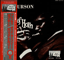 Load image into Gallery viewer, Ted Curson - Plenty Of Horn  (LP Record / Used)
