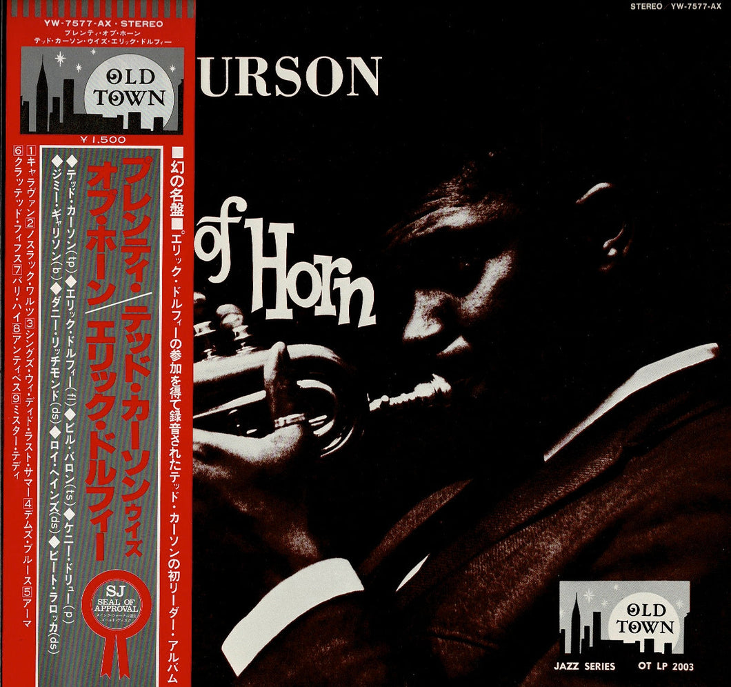 Ted Curson - Plenty Of Horn  (LP Record / Used)
