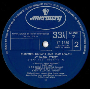 Clifford Brown And Max Roach - At Basin Street (LP Record / Used)