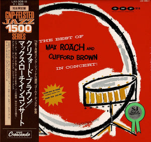 Max Roach, Clifford Brown - The Best Of Max Roach And Clifford Brown In Concert! (LP Record / Used)