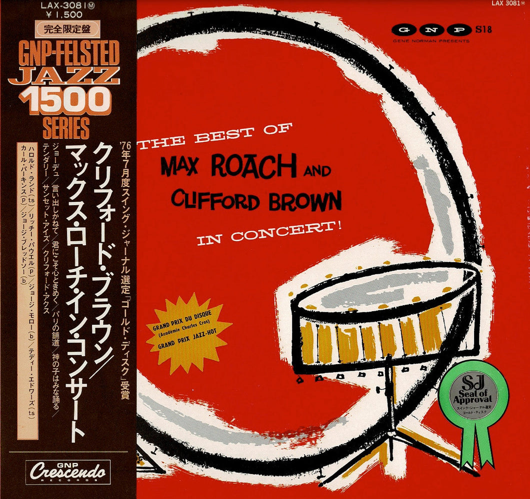 Max Roach, Clifford Brown - The Best Of Max Roach And Clifford Brown In Concert! (LP Record / Used)
