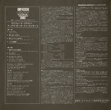 画像をギャラリービューアに読み込む, Max Roach, Clifford Brown - The Best Of Max Roach And Clifford Brown In Concert! (LP Record / Used)
