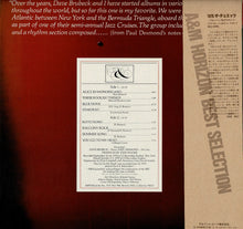 Load image into Gallery viewer, Dave Brubeck, Paul Desmond - 1975: The Duets (LP Record / Used)
