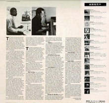 画像をギャラリービューアに読み込む, Ray Brown - Something For Lester (LP Record / Used)

