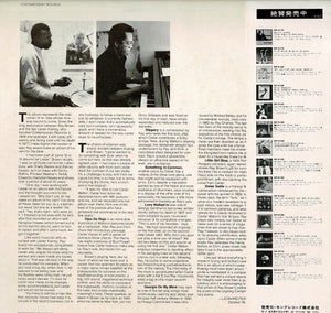 Ray Brown - Something For Lester (LP Record / Used)