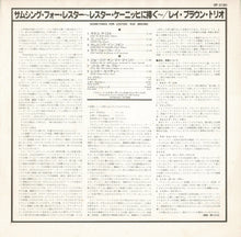 画像をギャラリービューアに読み込む, Ray Brown - Something For Lester (LP Record / Used)
