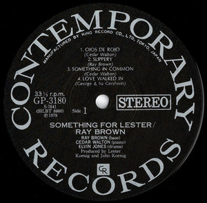 Ray Brown - Something For Lester (LP Record / Used)