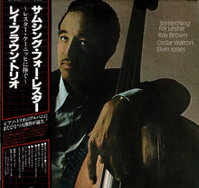 画像をギャラリービューアに読み込む, Ray Brown - Something For Lester (LP Record / Used)

