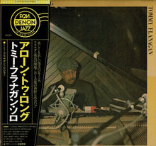 画像をギャラリービューアに読み込む, Tommy Flanagan - Alone Too Long (LP Record / Used)
