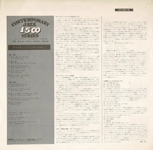 画像をギャラリービューアに読み込む, Hampton Hawes - Hampton Hawes Trio, Vol. 1 (LP Record / Used)
