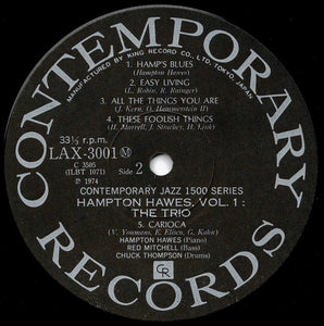 Hampton Hawes - Hampton Hawes Trio, Vol. 1 (LP Record / Used)